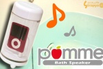 pomme bath speaker
